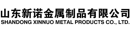 涪城隧道注浆管|涪城钢花管|涪城超前小导管|涪城无缝注浆管|涪城注浆钢花管|涪城中空注浆锚杆|涪城隧道管棚管