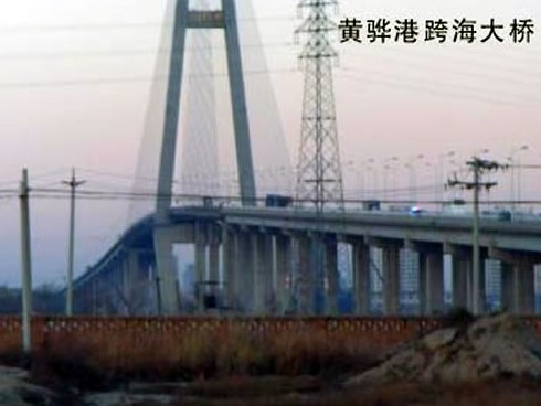 涪城注浆管小导管管棚管应用案例